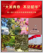 街道上有店铺的标志红色背景白色的字AI 生成的内容可能不正确。